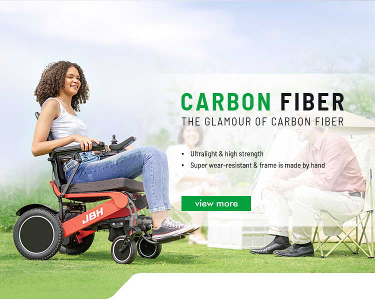 Carbon Fiber Electric Wheelchair DC03