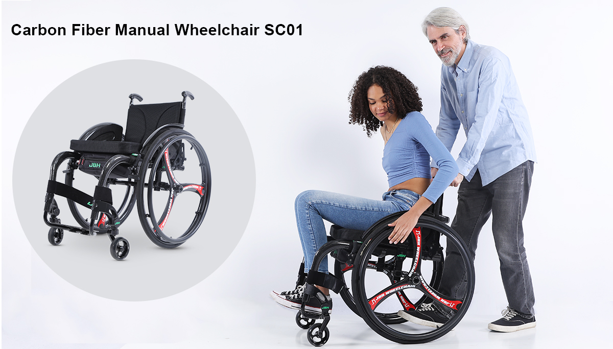JBH carbon fiber manual wheelchair SC01