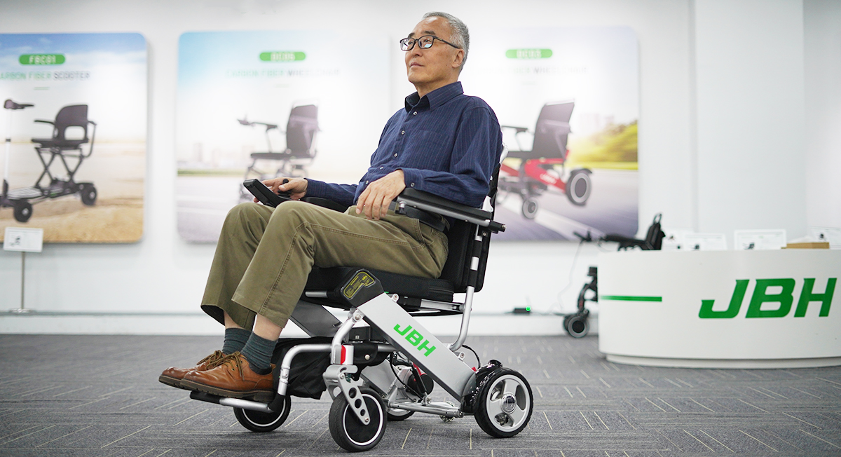electric wheelchair D05