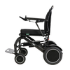 JBH Portable Carbon Fiber Power Wheelchair DC07