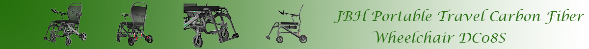 JBH Carbon Fiber Wheelchair DC08S