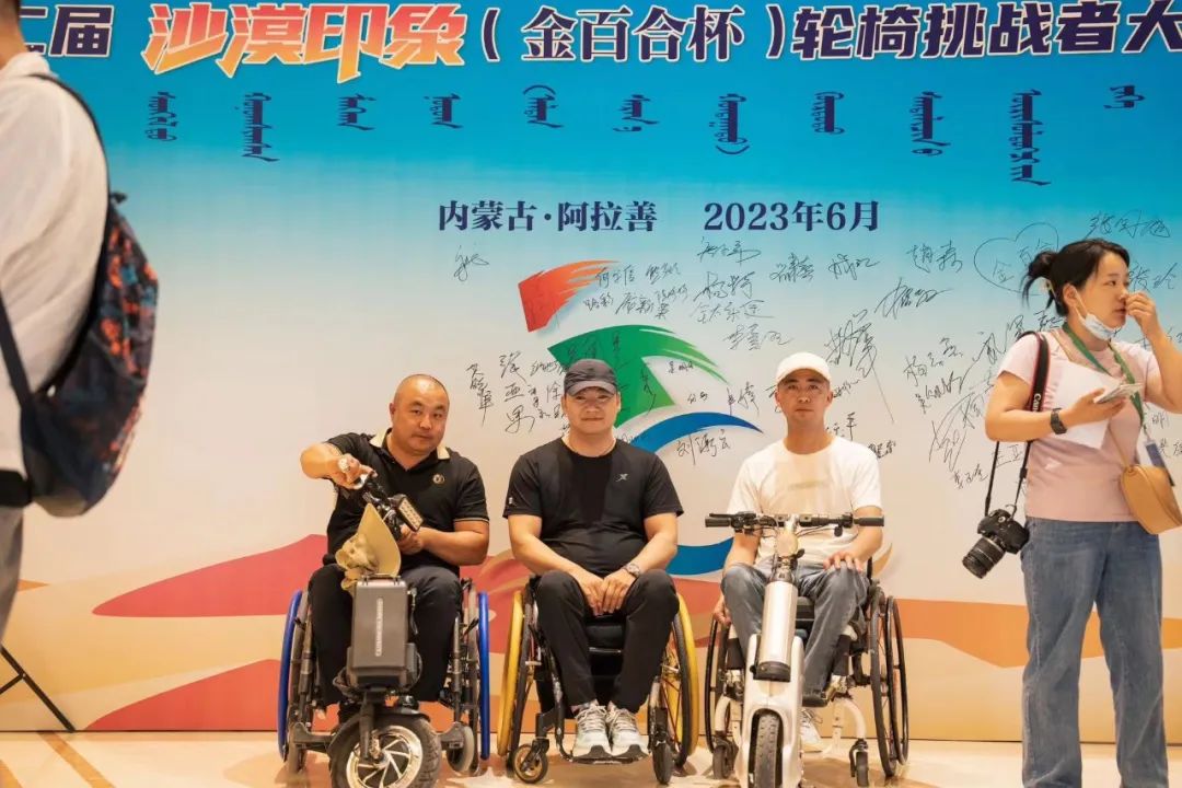 Wheelchair Marathon