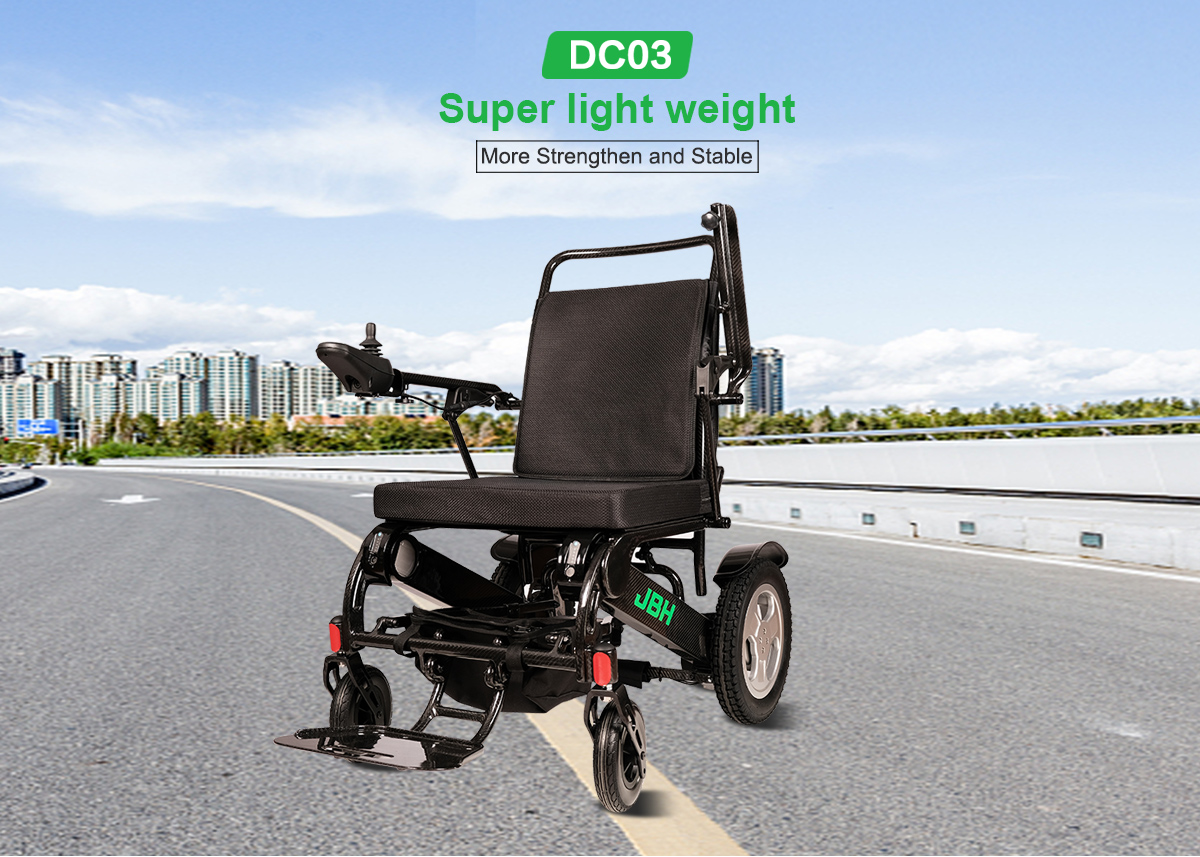 DC03 electric wheelchair