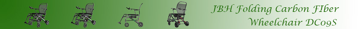 Wheelchair DC09S