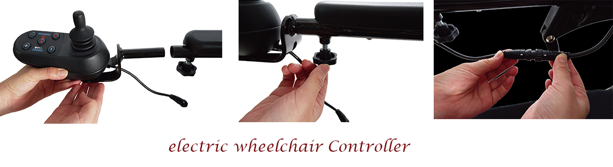 electric wheelchair controller