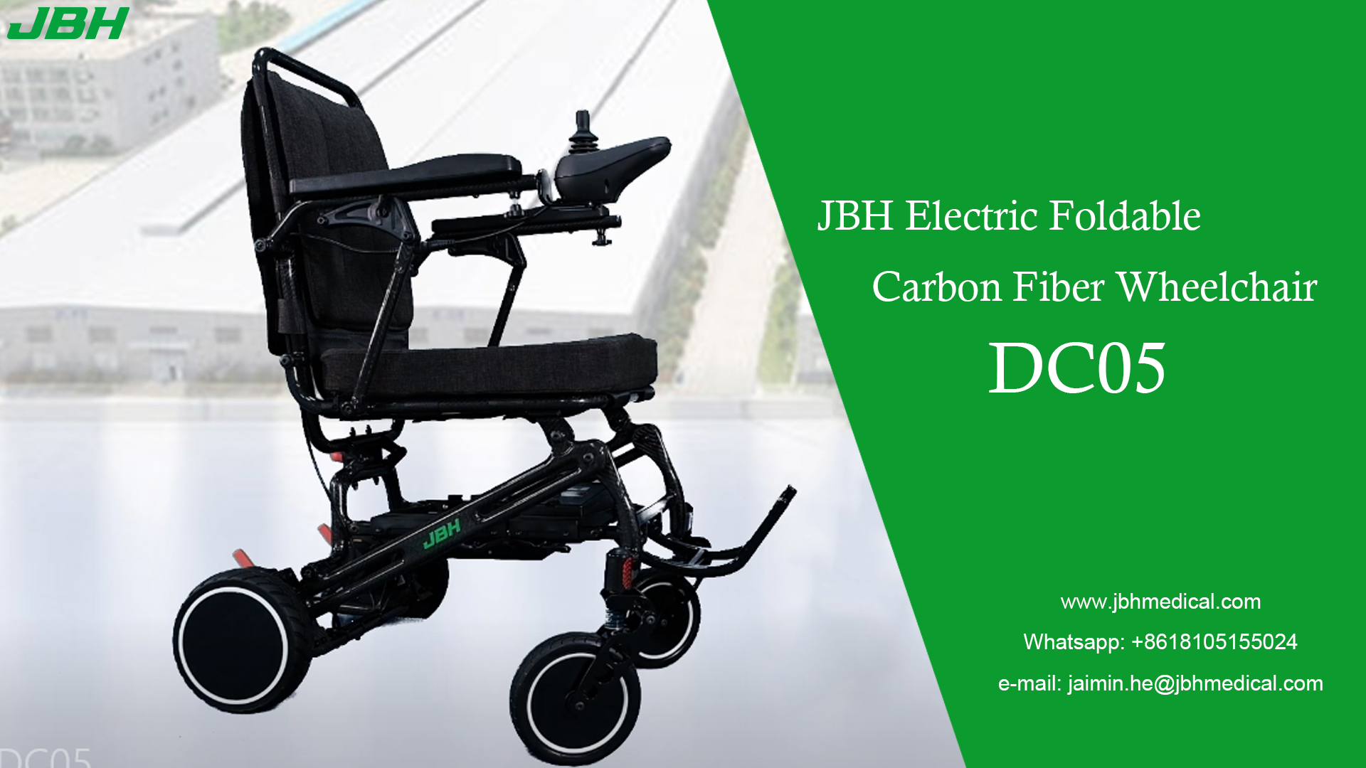 Carbon Fiber Electric Wheelchair DC05