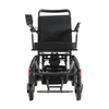JBH Portable Carbon Fiber Power Wheelchair DC07