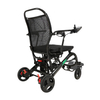 JBH DC10L Ultra-Lightweight Carbon Fiber Electric Wheelchair