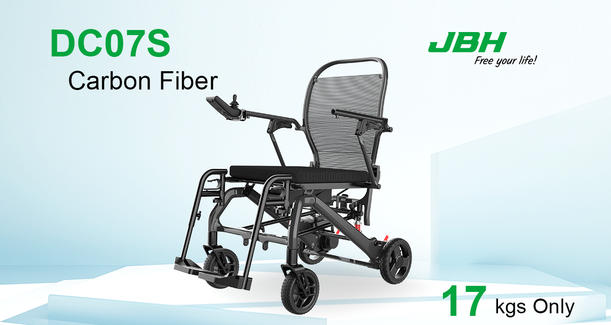 Carbon Fiber Wheelchair DC07S