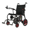 JBH Light Carbon Framework Electric Wheelchair DC12A