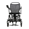 JBH Battery-Powered Carbon Fiber Wheelchair DC09L