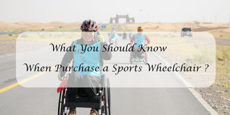 Manual Sports Wheelchair.jpg