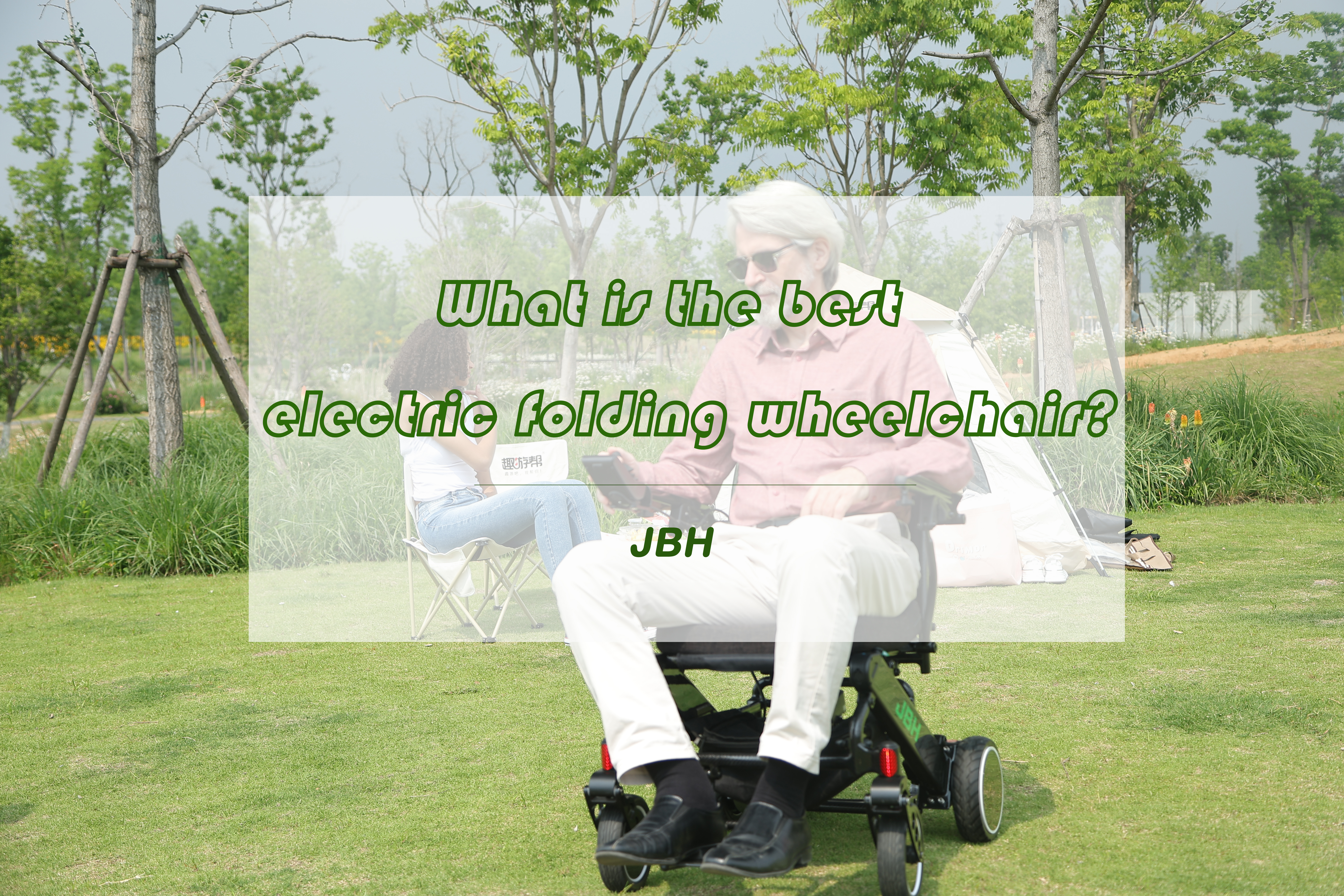 What Is The Best Electric Folding Wheelchair?