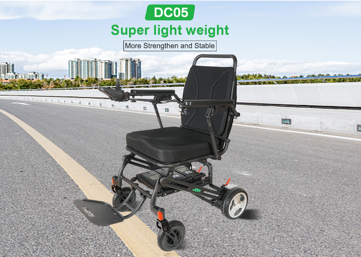 DC05 Electric Wheelchair