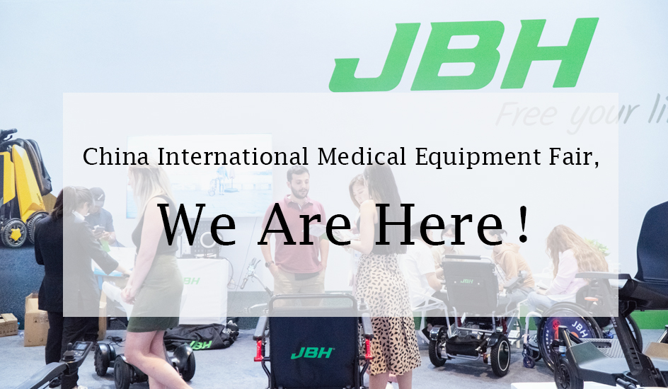 China International Medical Equipment Fair, We Are Here！
