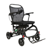JBH DC10L Ultra-Lightweight Carbon Fiber Electric Wheelchair