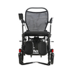 JBH Adjustable Folding Carbon Fiber Wheelchair DC10S