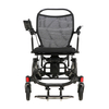 JBH DC10L Ultra-Lightweight Carbon Fiber Electric Wheelchair