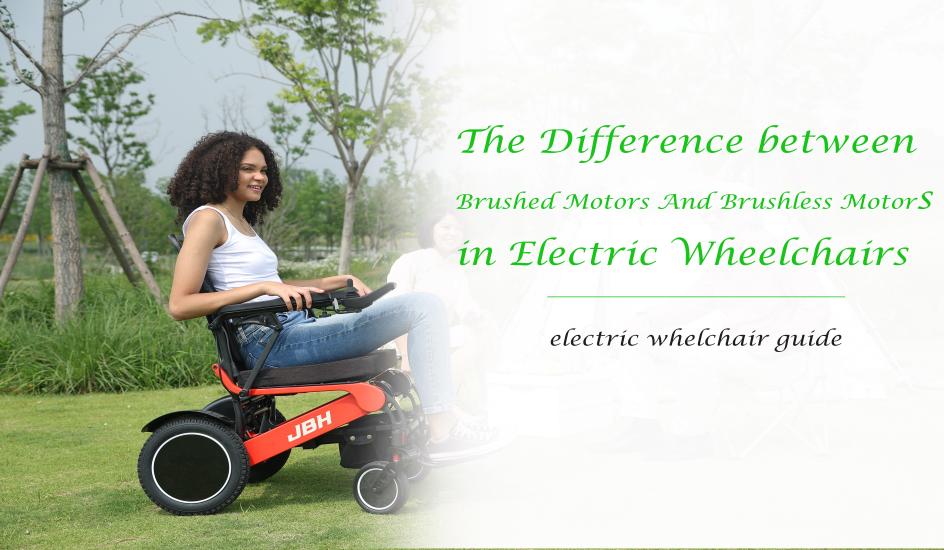 The Difference between Brushed Motors And Brushless Motors in Electric Wheelchairs