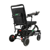 JBH Carbon Fiber E-foldable Weelchair DC09